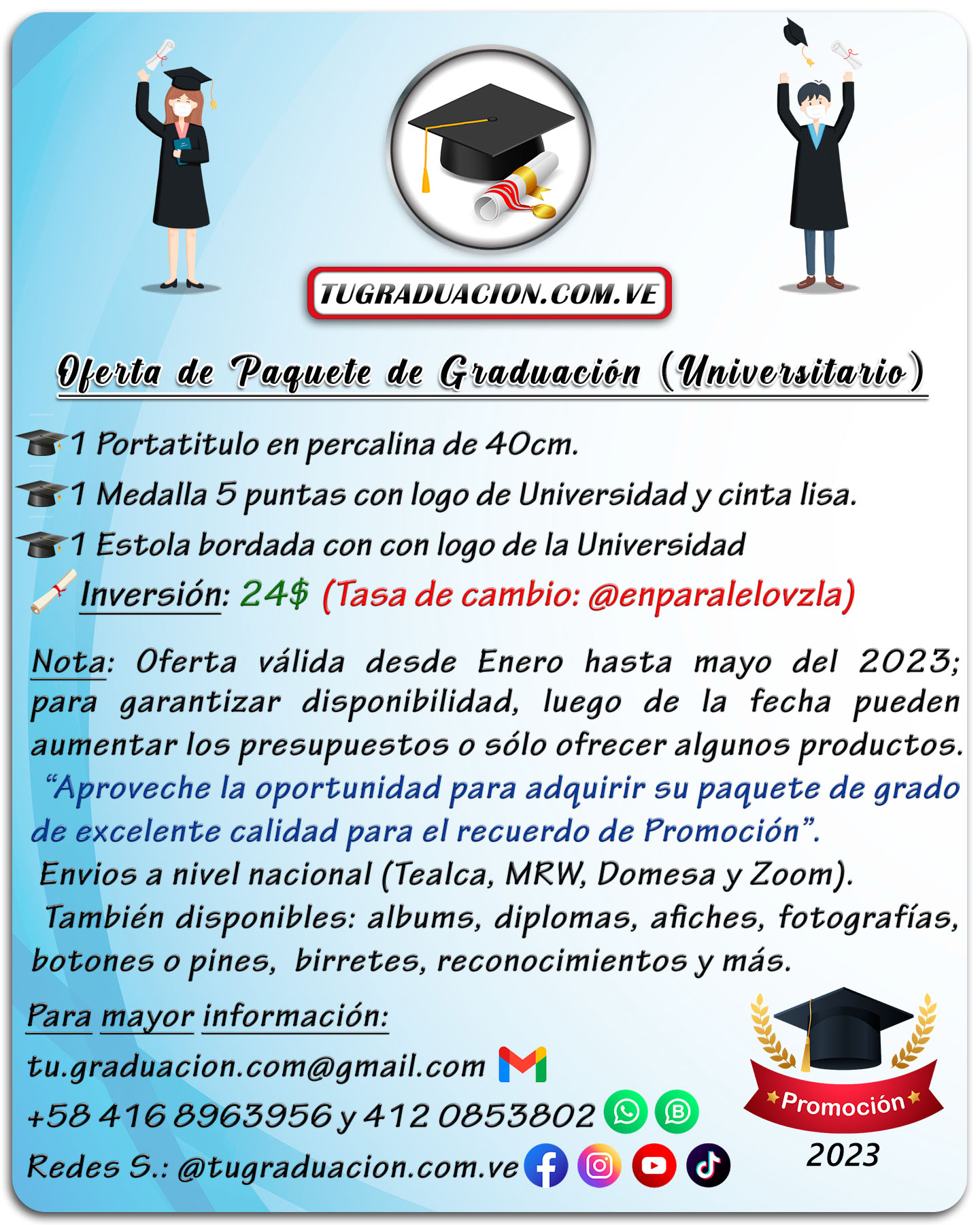 Folleto de oferta de paquete de graduación universitaria y tecnológico 2025 - 2026